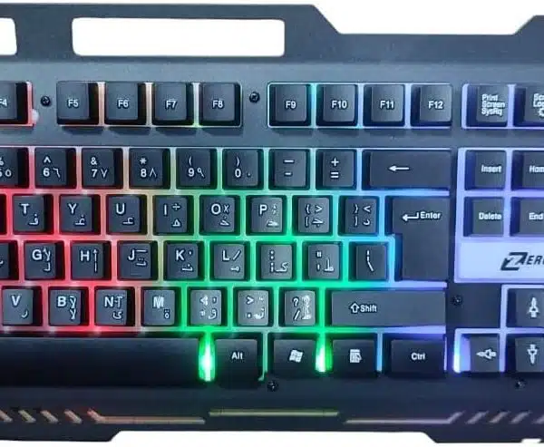 ZR-2080 mechanical keyboard RGB