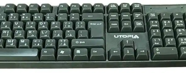 UTOPIA U-200 Wireless Combo