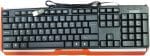 Wired Keyboard STRIKE English and Arabic