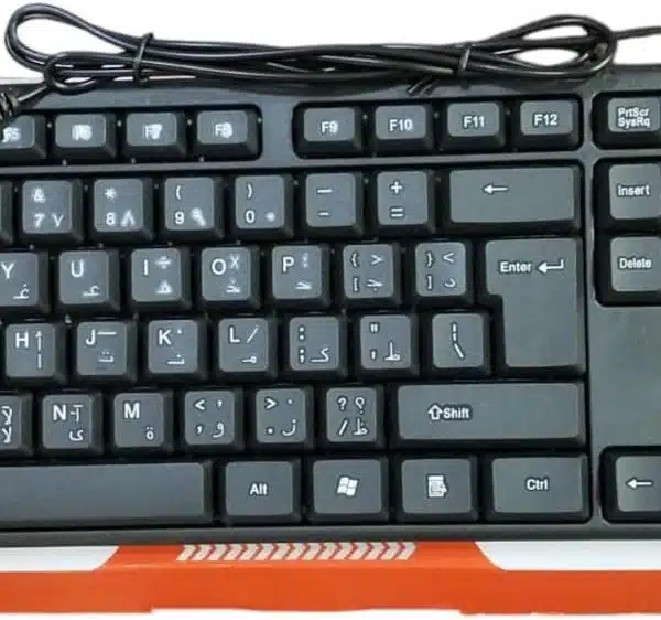 STRIKE keyboard Arabic English