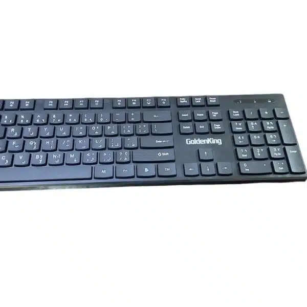 GoldenKing GK100 Wireless Combo