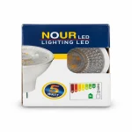 MULLER LED SPOTLIGHT 7W