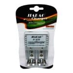 JIABAO A-636 AAA-AA-9V Battery charger - Image 2