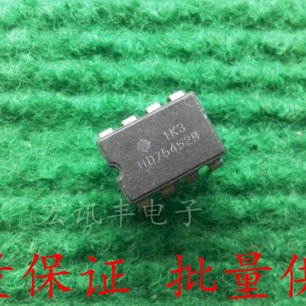 HD75452B ceramic CDIP-8 imported from Hitachi