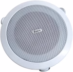 Ceiling speaker 8"inch white 1W 4ohm