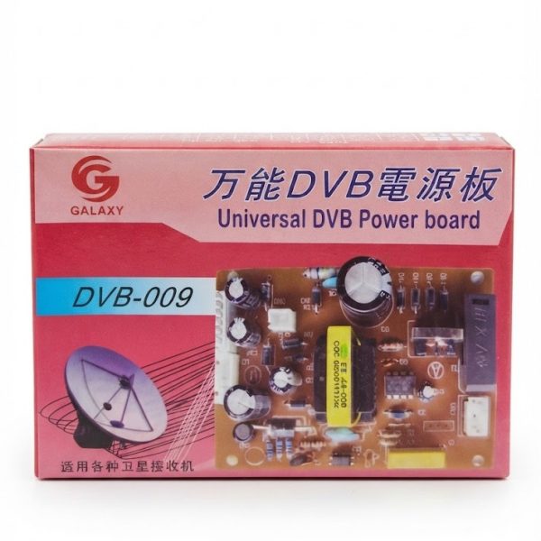 Galaxy DVB-009 Power Board
