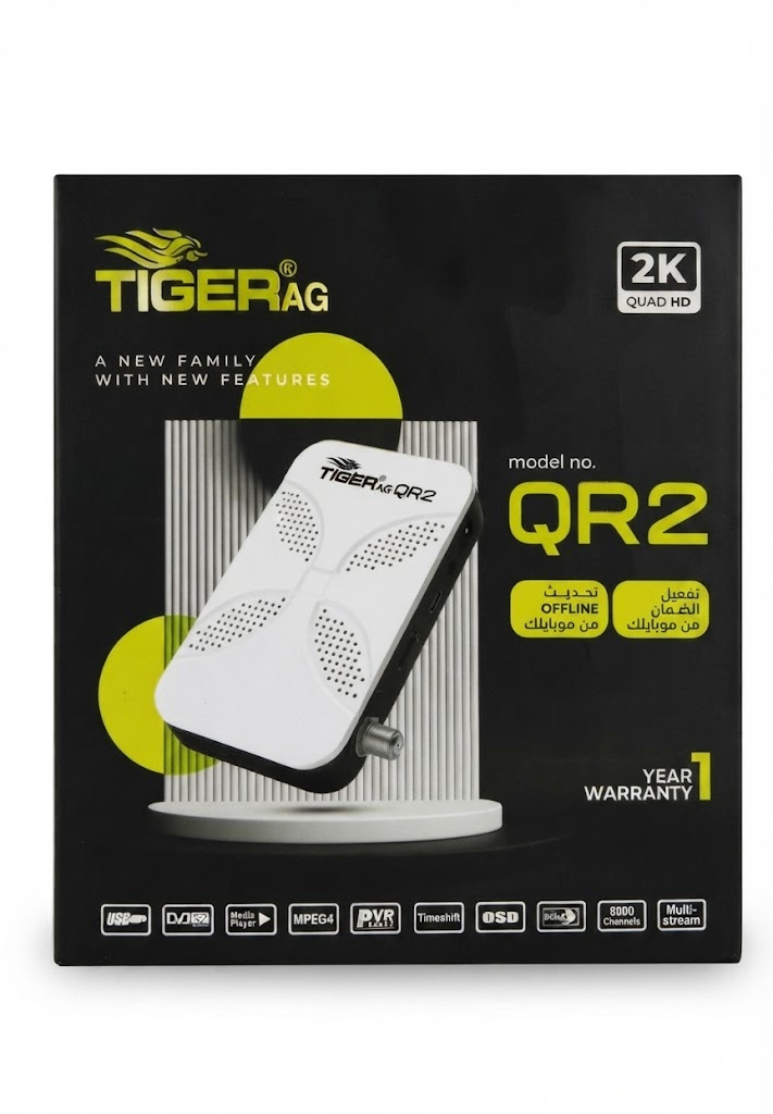 AG QR2 2K electronic