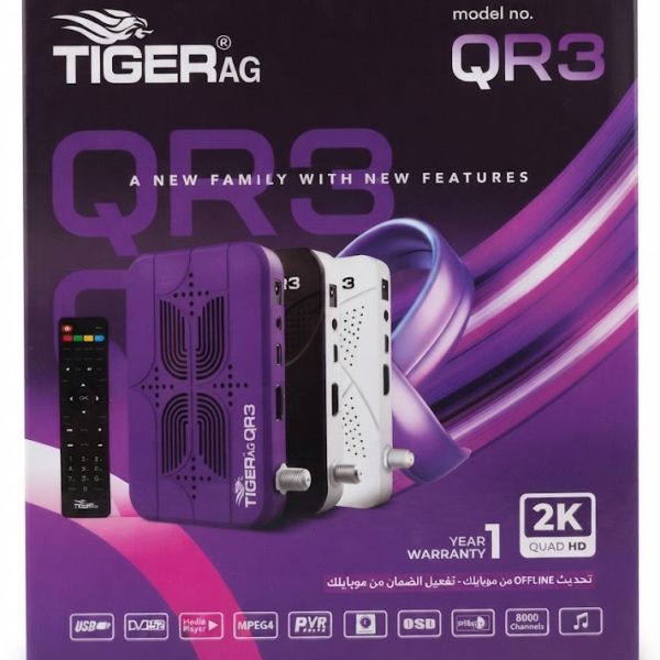 AG QR3 2K electronic