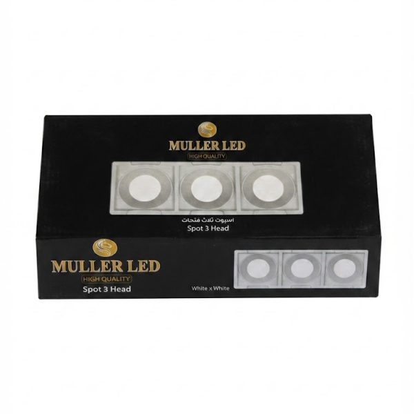 LED electronic light 858175