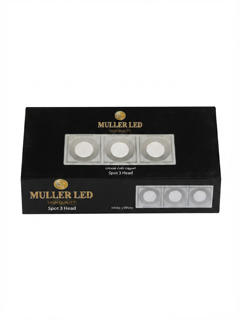 LED electronic light 858175