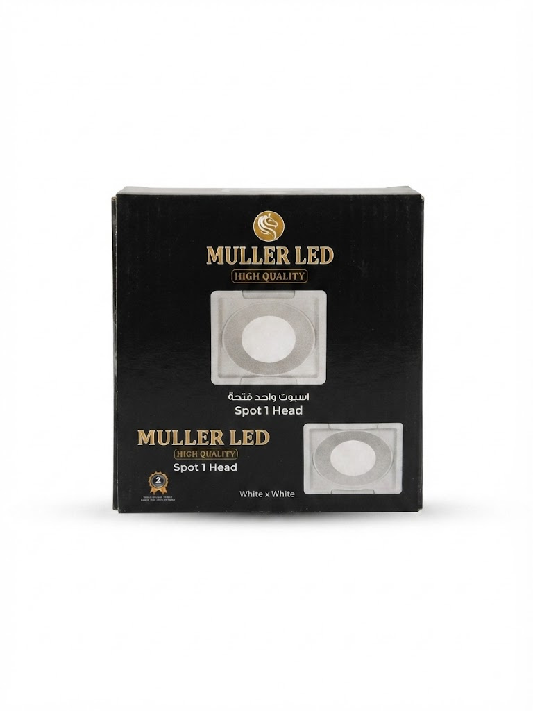 LED electronic light Muller