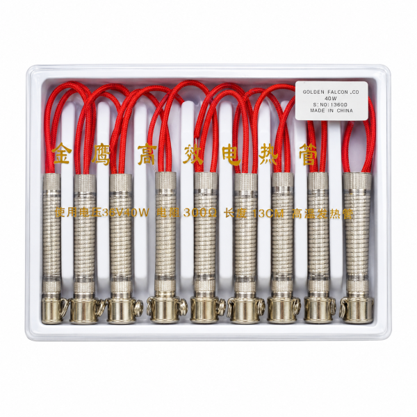40W 36V 1 soldering