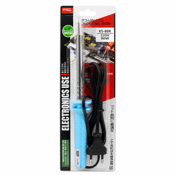 GOOT COPY KS-80R soldering
