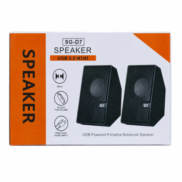 SG-D7 USB 2.0 speaker