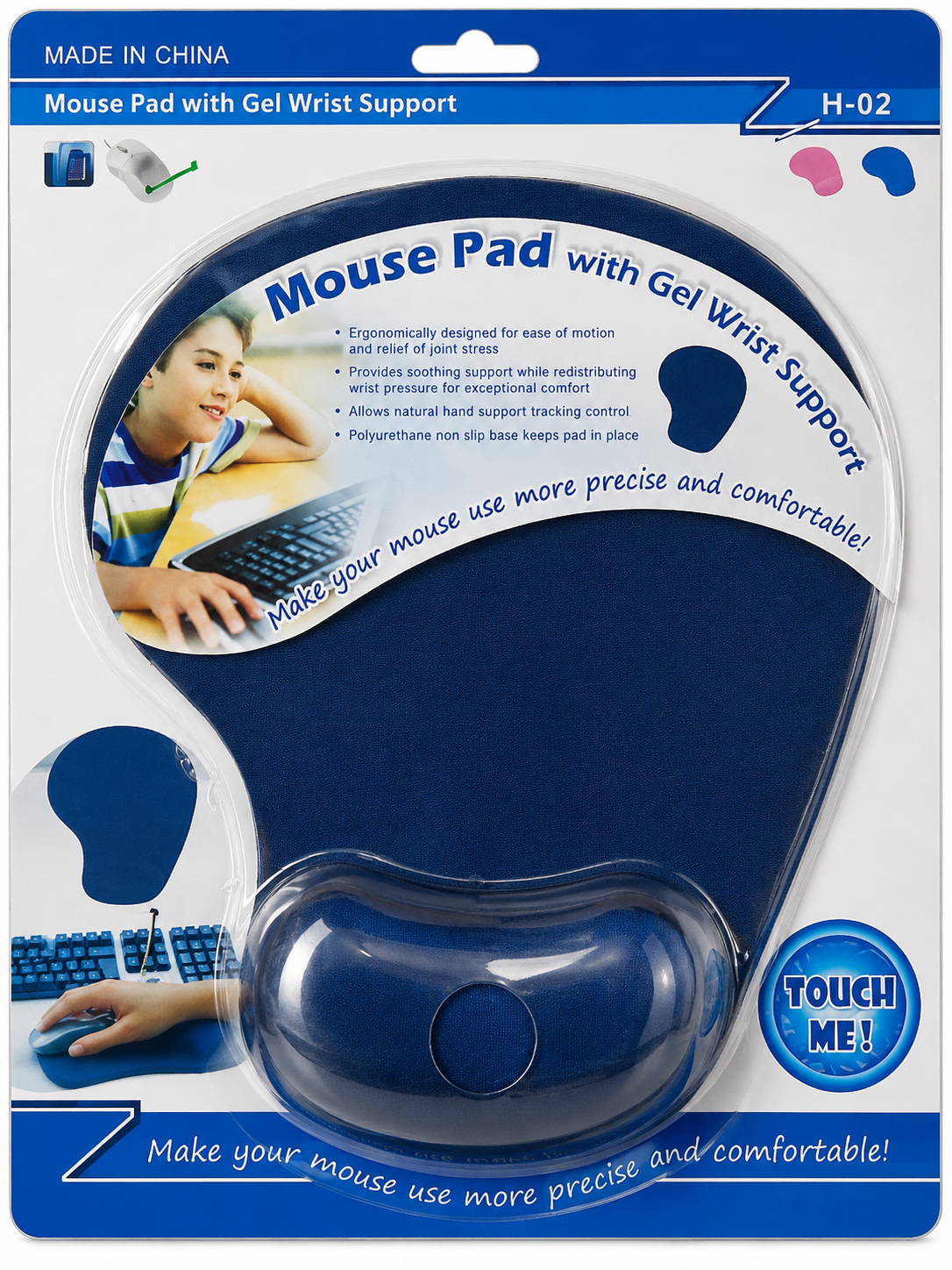 H-02 electronic product Ergonomic