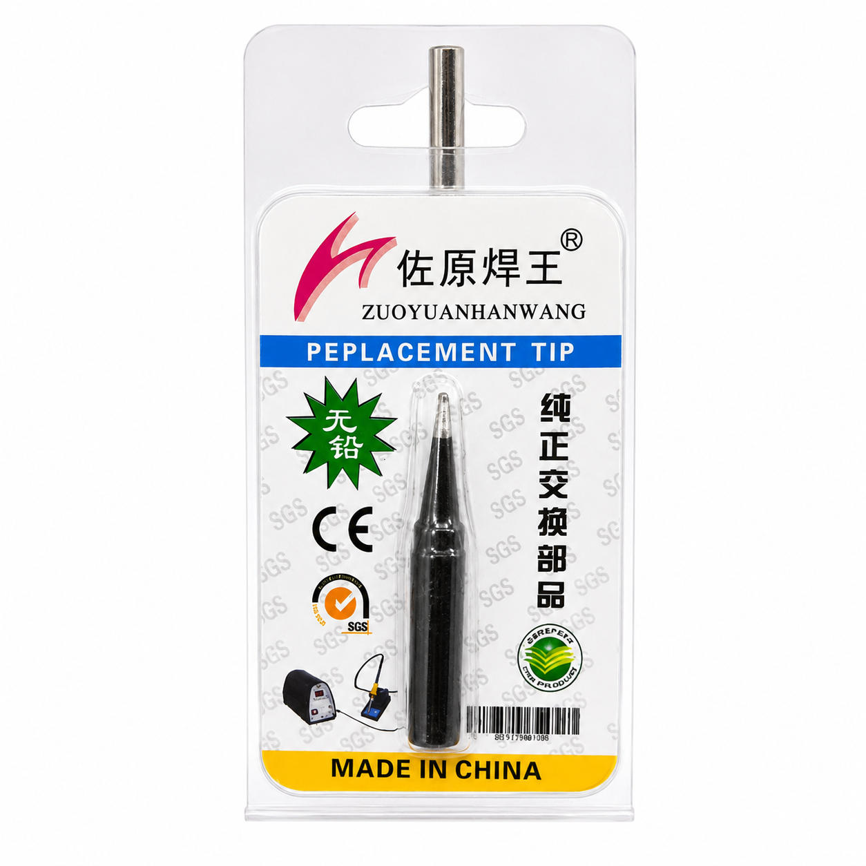 1 soldering tool Lead-Free