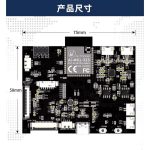 Ai-Thinker AiPi-Eyes-S1 Development Board With (Camera , Microphone , Speaker and Touch Screen) - Image 7