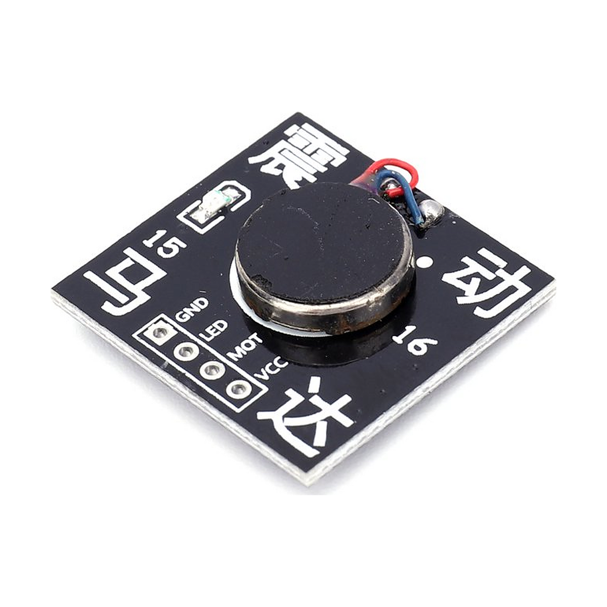 HW-738 V0.2 Vibration Motor Module with LED Indicator & Pin Headers, electrolik