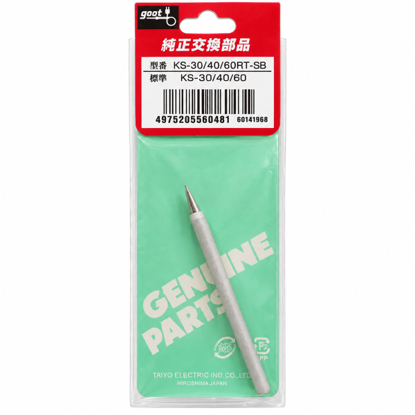 Goot KS-30/40/60RT-SB Replacement Soldering Tip