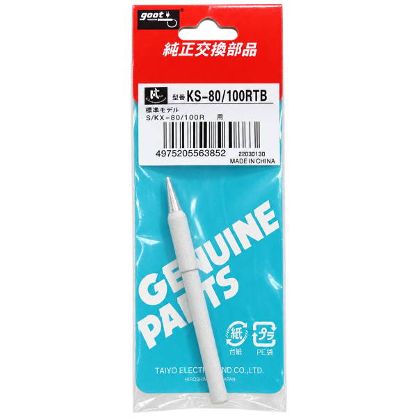Goot KS-80/100RTB Replacement Soldering Tip
