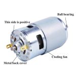 DC Motor 12V 80W 13000 rpm - Model 775 Motor (High Speed Motor) ماتور فولت مستمر سرعة عالية - Image 2