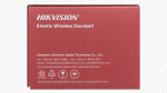 Hikvision Kinetic Doorbell