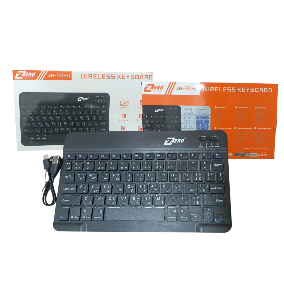 ZR-3030 wireless keyboard