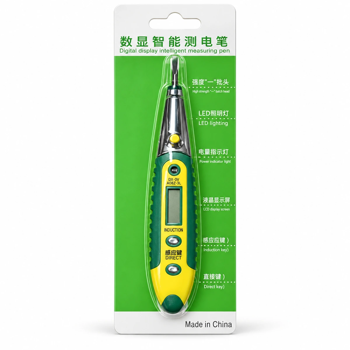 Digital Display Intelligent Testing Pen Digital Display Intelligent Testing Pen