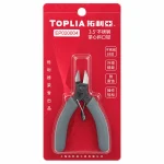 TOPLIA Diagonal Cutting Pliers 3.5-Inch